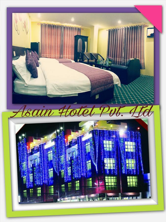 Asian Hotel Butwal ภายนอก รูปภาพ